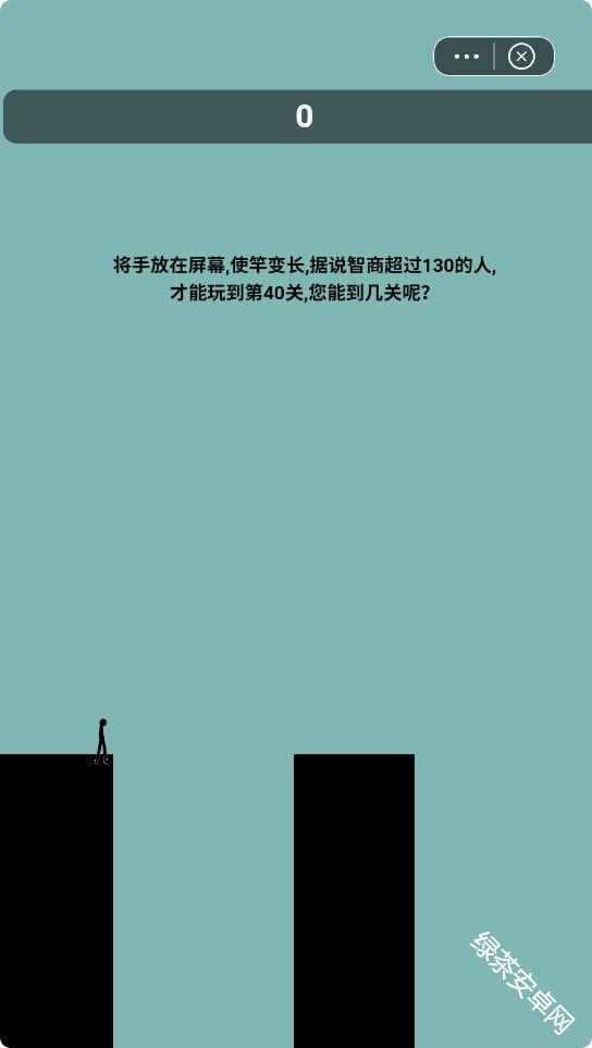 趣玩云游