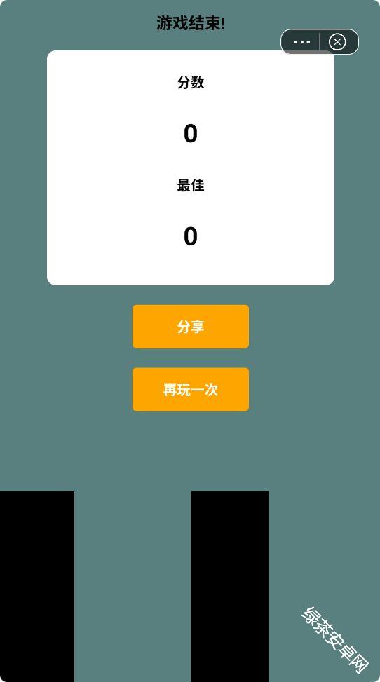 趣玩云游