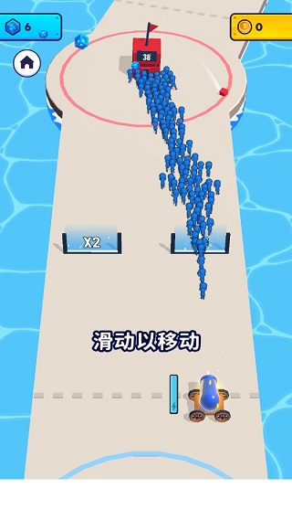 mobcontrol截图3