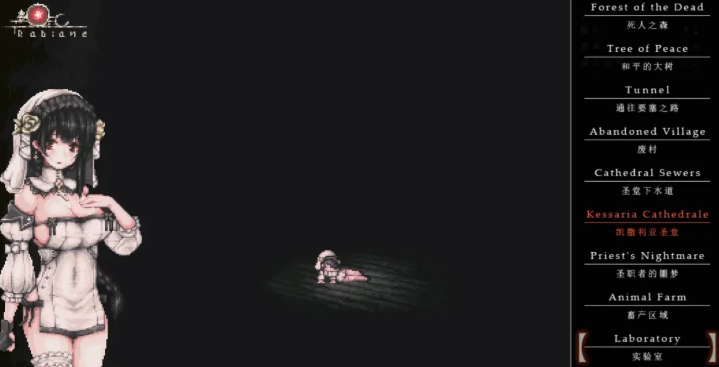 SiNiSistar2中文版