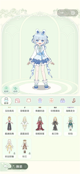 童话师