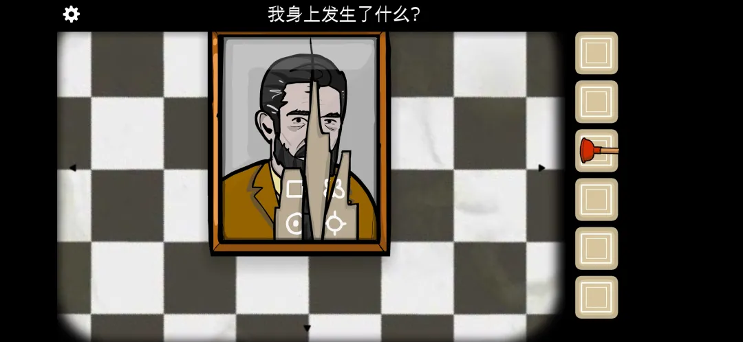 逃离方块剧院