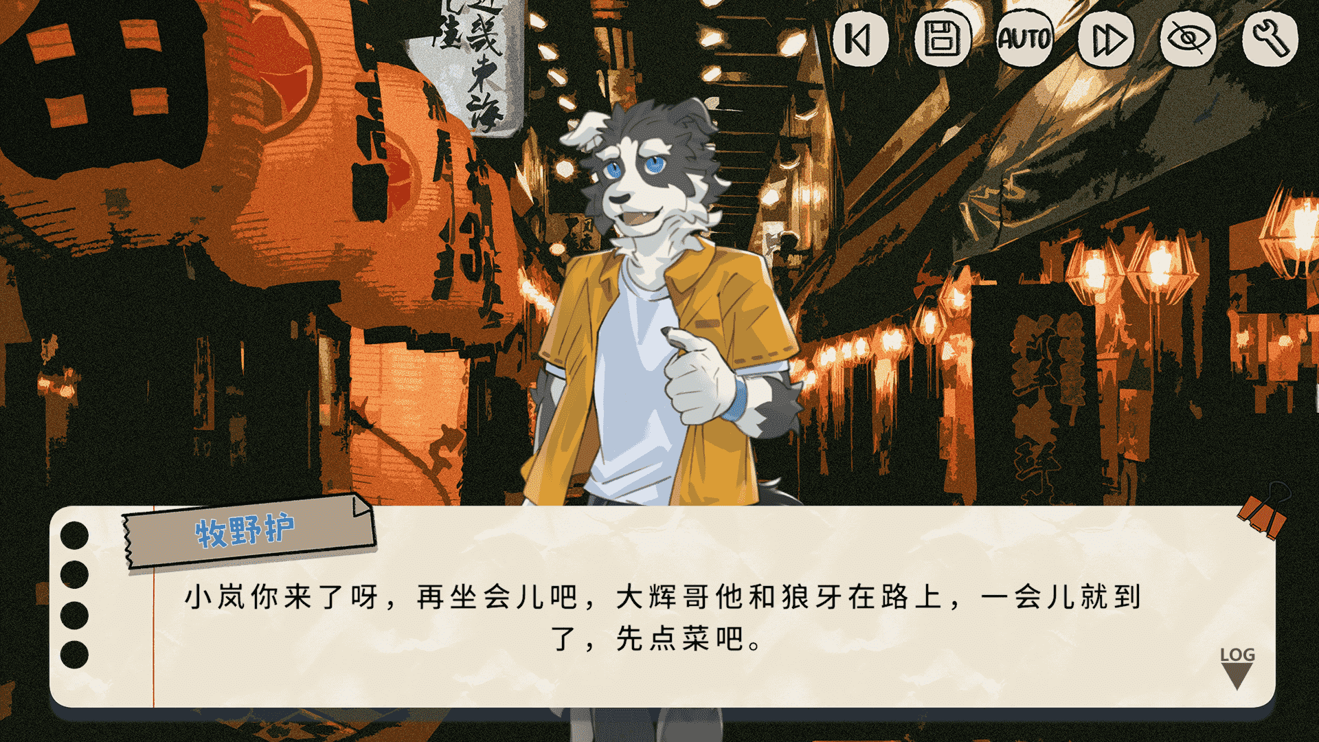 苍岬的回音