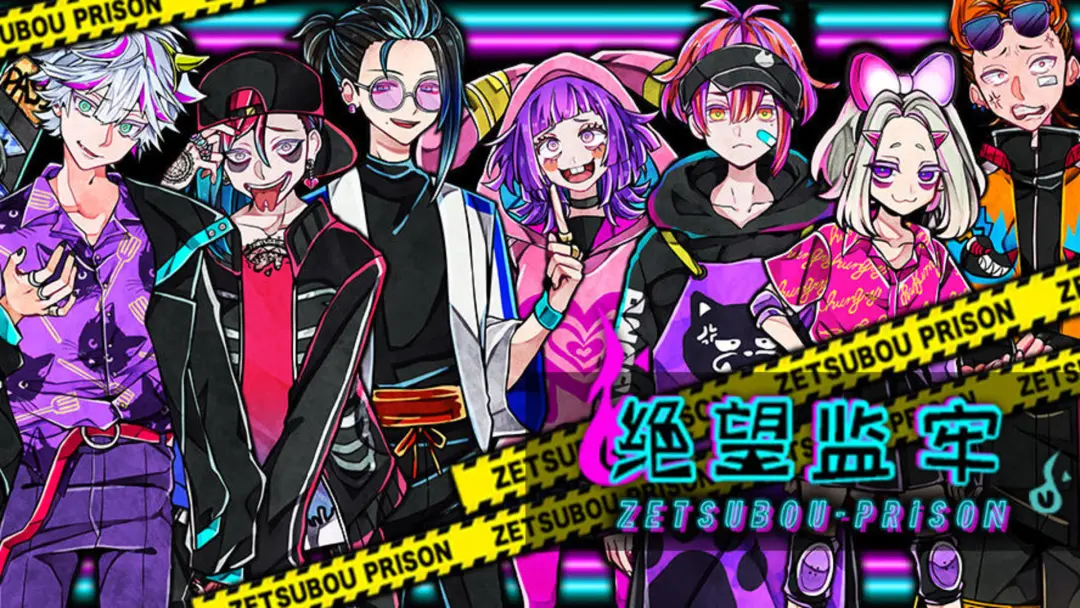 绝望监牢无限体力版