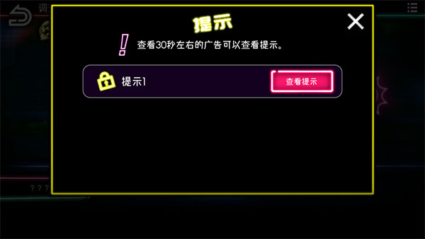 绝望监牢无限体力版