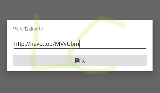 西梅小说