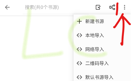 西梅小说