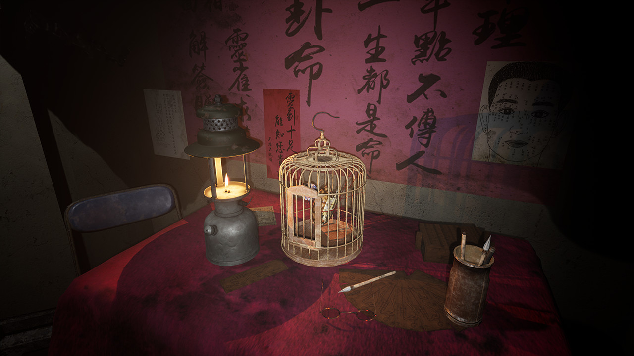 港诡实录截图1