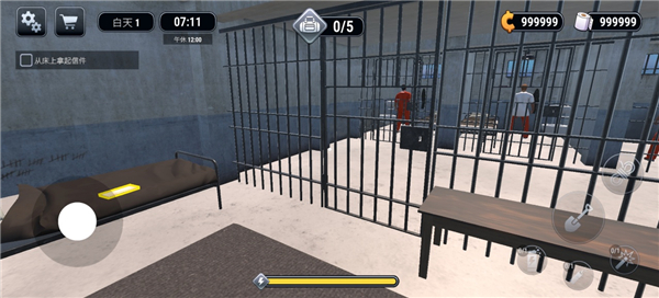 肖申克的超市中文版