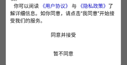 公擎