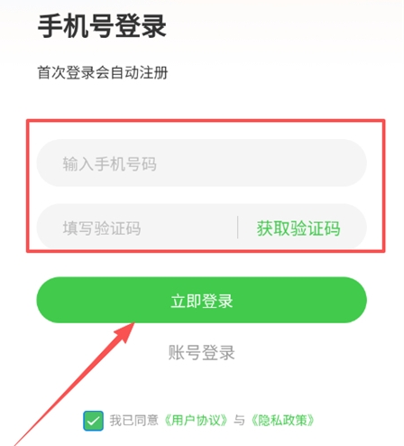 公擎