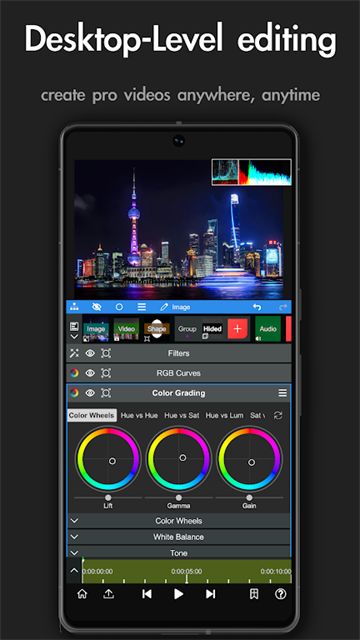 NV剪辑软件截图4