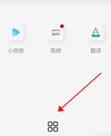 Rains浏览器