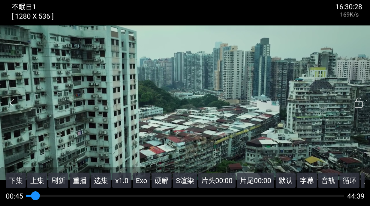 影视仓TV版截图3