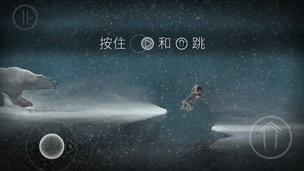 永不孤单