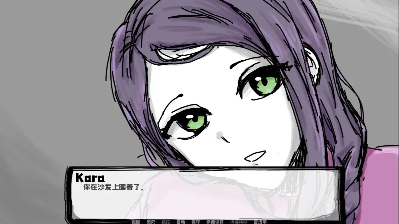 邻居不对劲中文版截图4