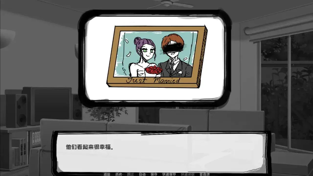 邻居不对劲中文版截图5