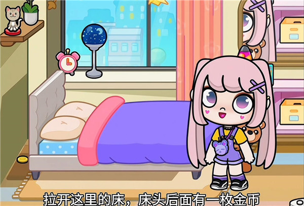 阿凡达世界