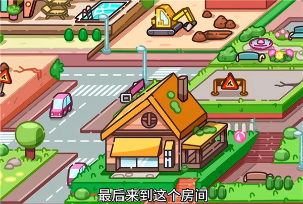 阿凡达世界