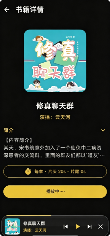 YueErShengYue