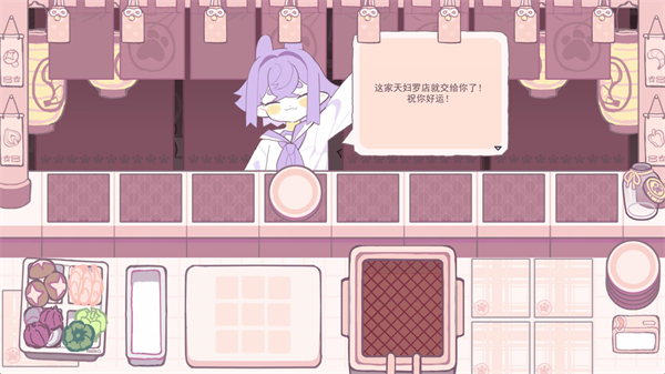 深度油炸截图1
