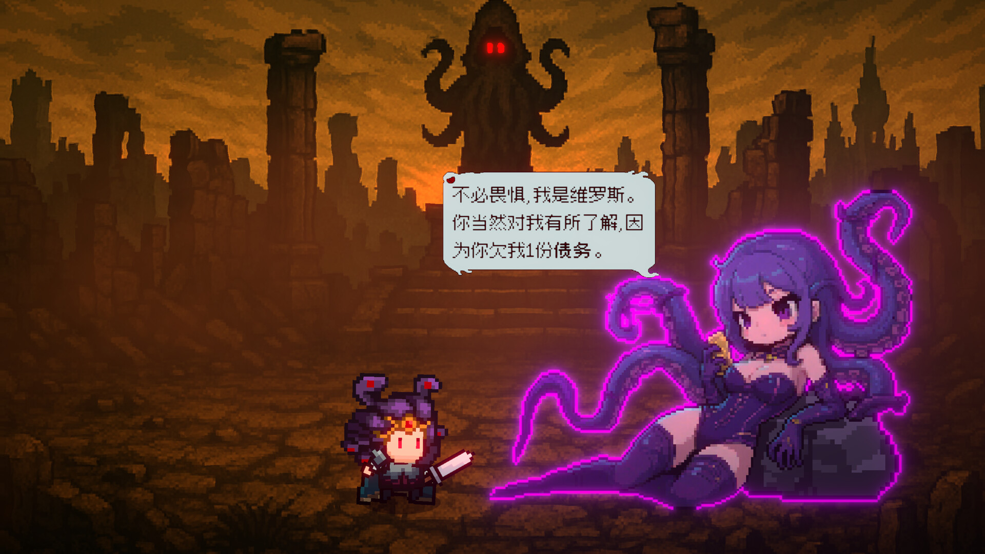 神之一手手机版截图1