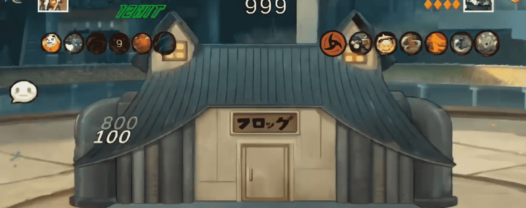 像素火影次世代自来也