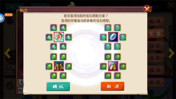 十万个冷笑话番剧版