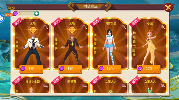 十万个冷笑话番剧版