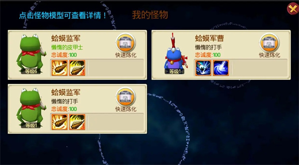 十万个冷笑话番剧版