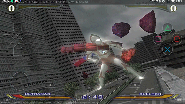 奥特曼格斗进化重生截图5