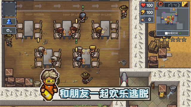 TheEscapists2截图1