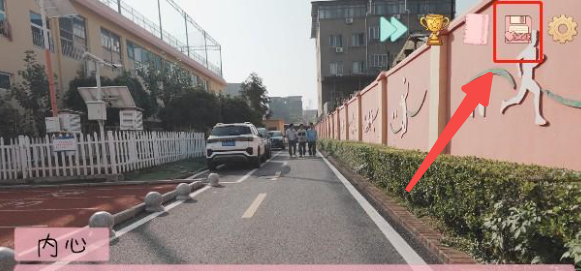 完蛋我被男同学包围了