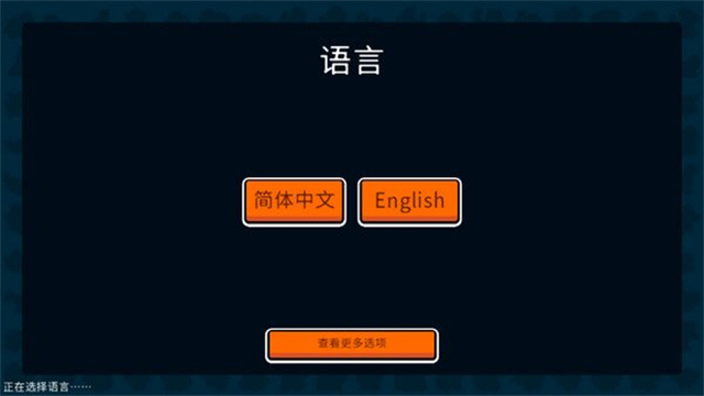 小动物自走棋手机版