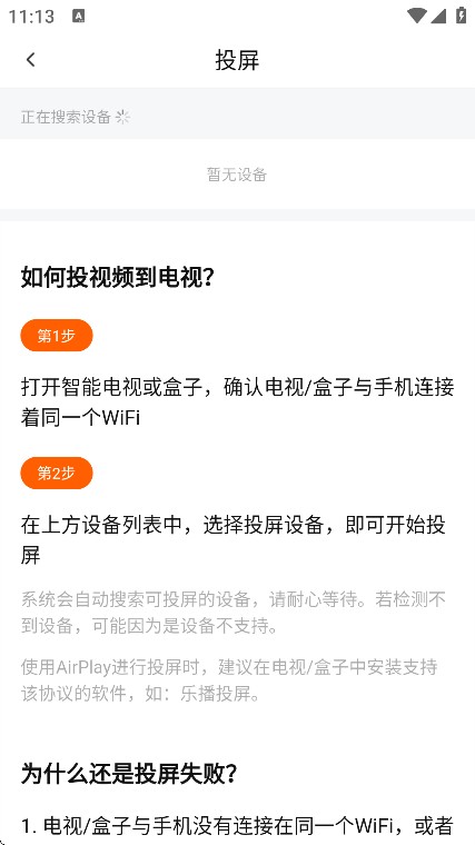 特狗
