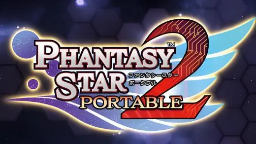 梦幻之星携带版2