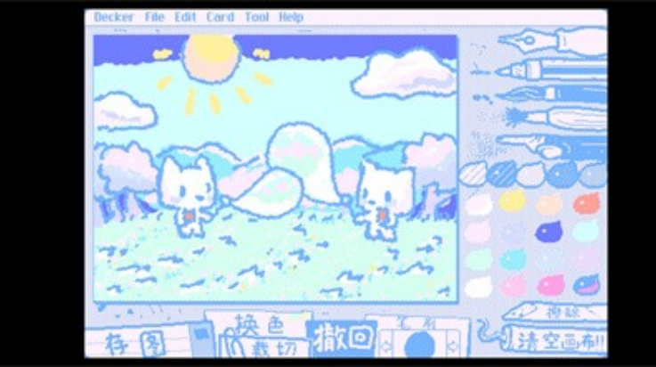 Wigglepaint中文全彩版截图3