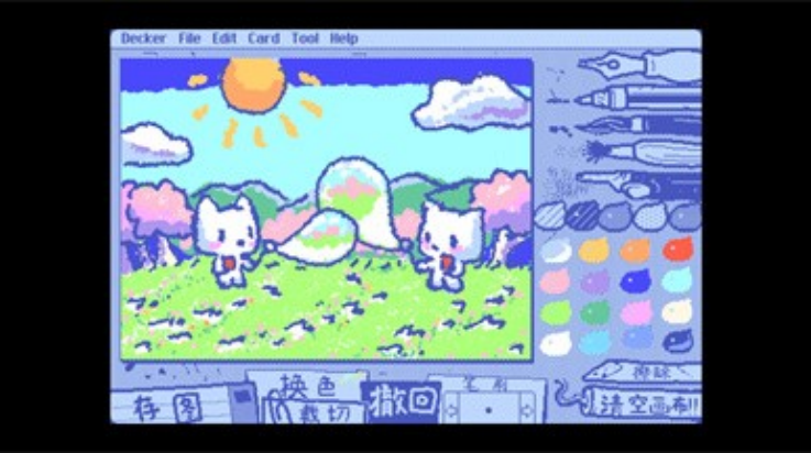 Wigglepaint中文全彩版截图2