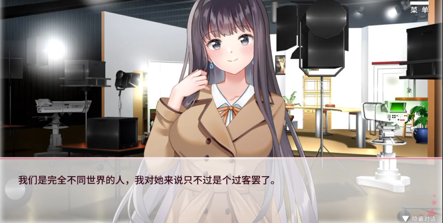 与女大生的同居生活