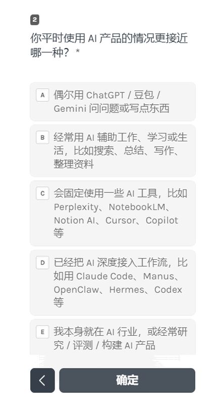 Today截图4