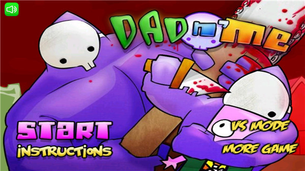 狂扁小朋友截图1