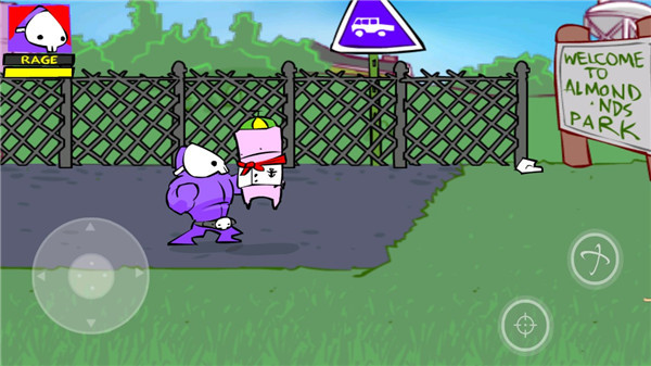 狂扁小朋友截图2