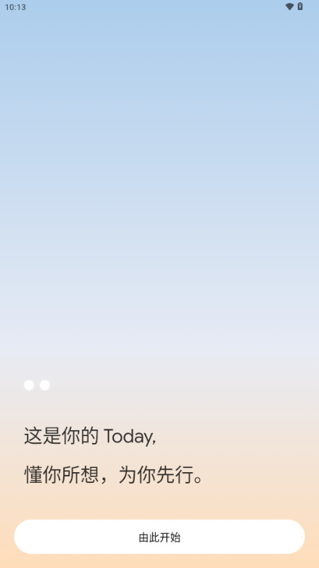 Today