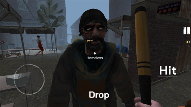 网吧模拟器截图5