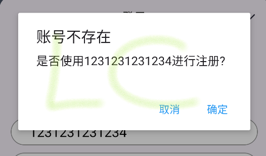 至尊4K手机版
