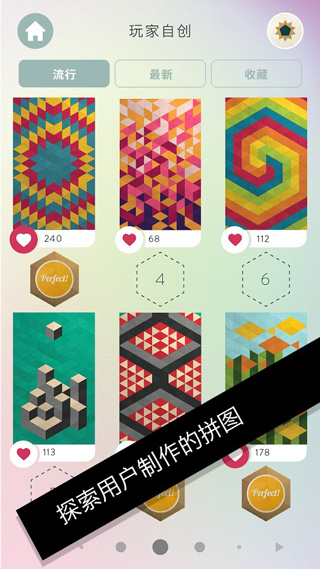 KAMI2截图4