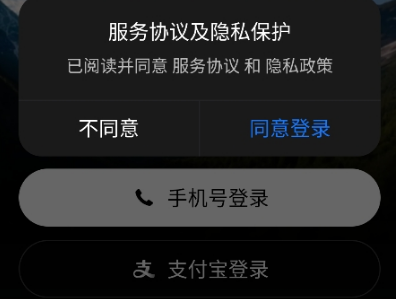 灵光截图2