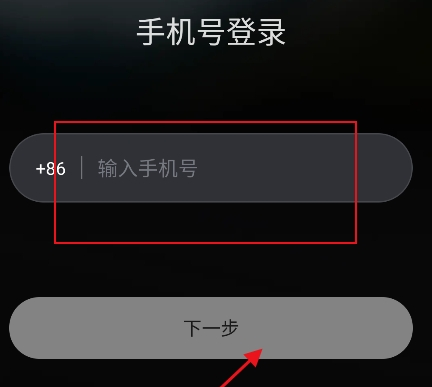 灵光