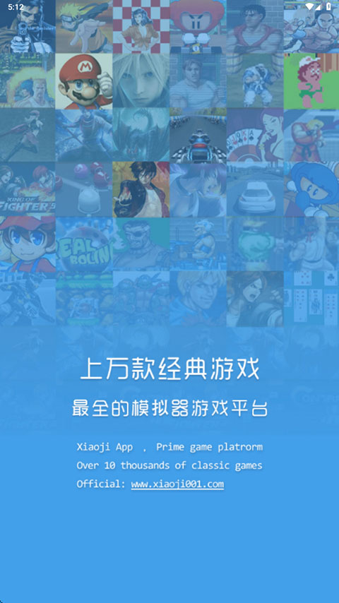 小鸡模拟器截图1