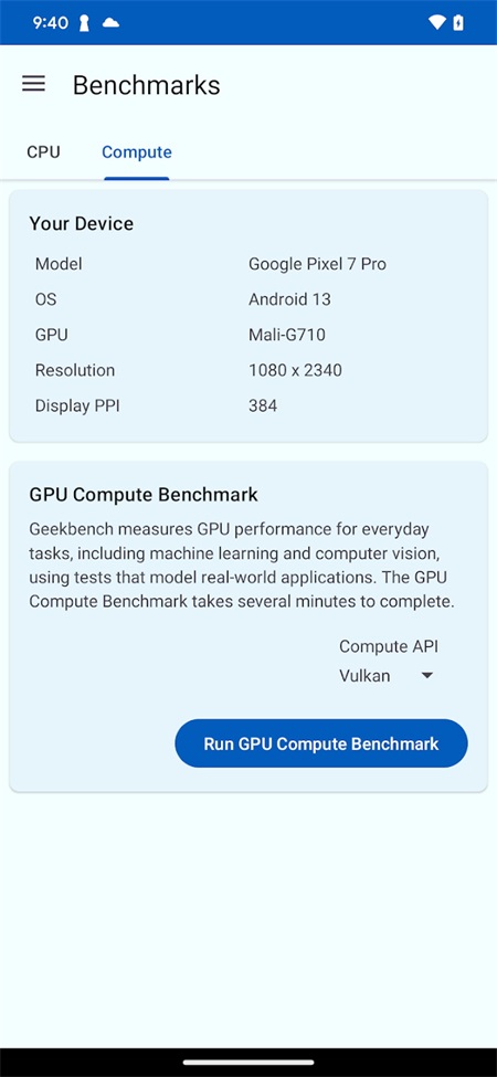 Geekbench6安卓版截图4